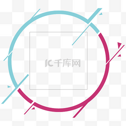 圆形装饰框图片_微信二维码边框插画