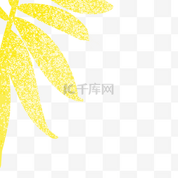 黄色的叶子免抠图