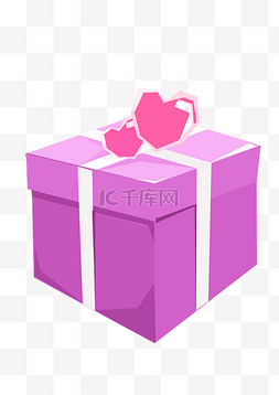 手绘紫色礼物包装盒插画