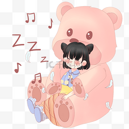 世界睡眠日唱歌音乐熊玩偶