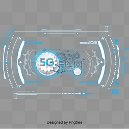 g20广告图片_现代商务全球要素5G网络