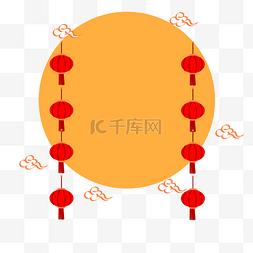 手绘新年中式边框图片_中国风复古红色边框