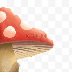卡通红色蘑菇免抠图