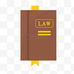 制度矢量素材图片_一本有蓝色表情的法律书