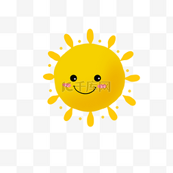 开心太阳太阳