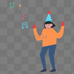 矢量图庆祝图片_一个在跟音乐跳舞的女孩