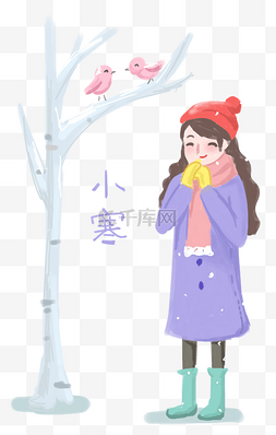 小寒女孩温馨小鸟手绘可爱插画