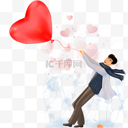 ppt元素气球图片_情人节拖着爱心气球卡通人物素材