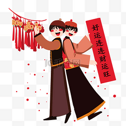 插画帅哥图片_手绘新年帅哥插画