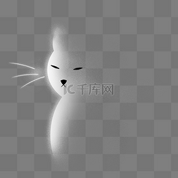 免扣元素猫咪图片_免扣白色溶解猫咪