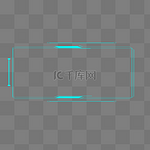 文本框蓝色科技边框元素