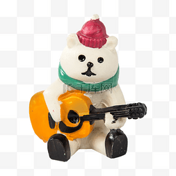 摆放图图片_冬天白色吉他小熊（png免抠图）