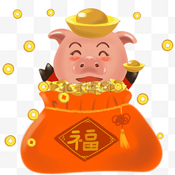 卡通猪送福图片_新年猪猪送福袋卡通插画