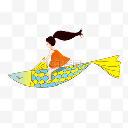 童话飞鱼与女孩卡通插画