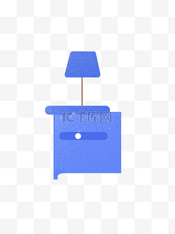 卡通蓝色书桌台灯元素设计原素
