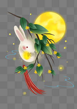 月亮和桂花树图片_中秋节兔子灯和月亮元宵