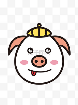 猪俏皮表情包卡通可爱生肖猪可商