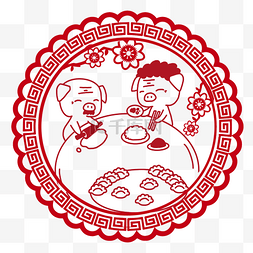 剪纸花边红色图片_卡通手绘猪年创意包饺子剪纸