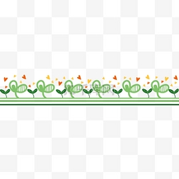 可爱装饰分割线图片_绿色小草分割线装饰