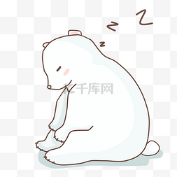 世界睡眠日北极熊插画