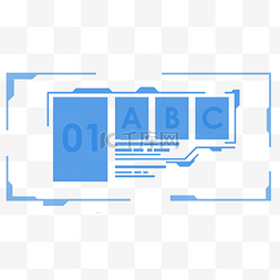 科技感背景线条图片_科技感长方形线条贴图