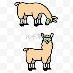 羊驼造型动物图案
