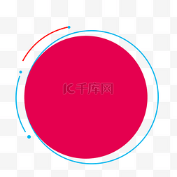 几何图形科技线条图片_手绘红色装饰圆形