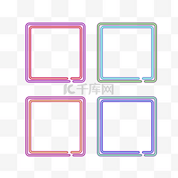 618边框彩色霓虹灯促销图标装饰