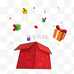 礼品盒插画图片_手绘满天飞的礼品盒插画