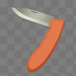 橙色锋利小刀