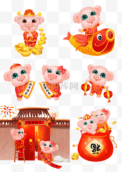 猪猪送福图片_猪年吉祥物小猪猪新年送祝福系列