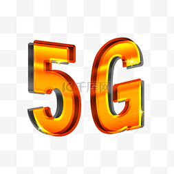 大气数据图片_免扣卡通黄色5G