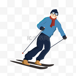 手绘雪地滑雪的年轻人插画