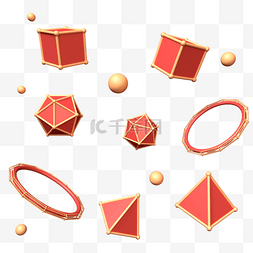 空浮图片_C4D红色立体三角形宝石不规则图形