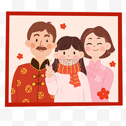 过新年图片_手绘过新年全家福人物插画