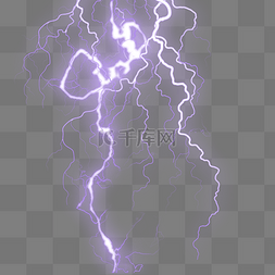 雷电元素图片_紫色闪电雷电效果免抠