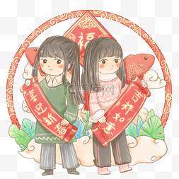 喜迎新春锦鲤图片_女孩拿春联齐贺新年