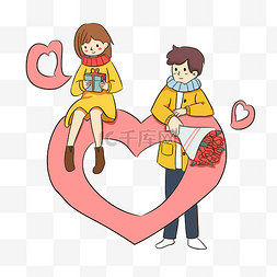 粉色love字图片_白色情人节粉色爱心手绘插画