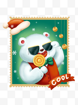手绘庆祝圣诞邮票卡通可爱北极熊