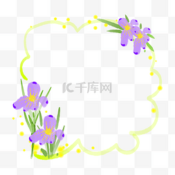 紫色的鲜花边框插画