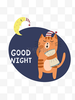 晚安手机配图图片_晚安设计元素睡梦中的猫咪和月牙