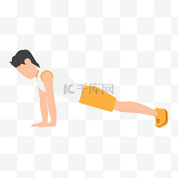 健身的人图片_卡通矢量正在做俯卧撑的人