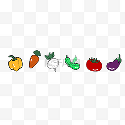 西红柿分割线图片_蔬菜分割线装饰