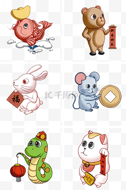 动物插画十二生肖图片_手绘新年中国风动物宝宝