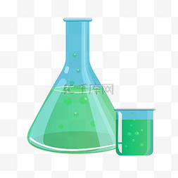 卡通实验瓶图片_矢量免扣卡通实验瓶