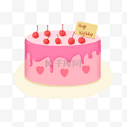 粉色的樱桃图片_粉色的蛋糕手绘插画