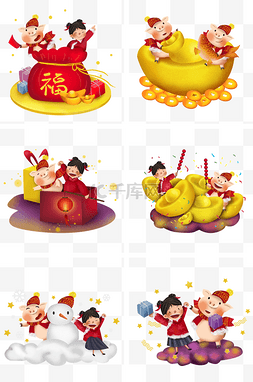 春节活动猪图片_农历新年生肖猪和女娃娃