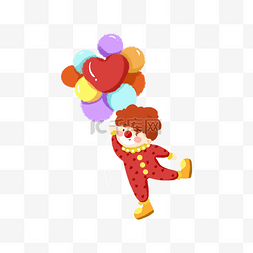 爱心气球图片_拿着气球单脚独立的小丑png