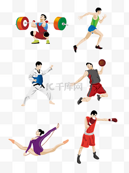 拳击运动图片_元素2018亚运会运动手绘卡通人物