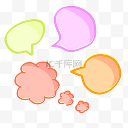 橙色对话框图片_彩色对话气泡框